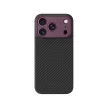 AmazingThing Titan Max Lens Aramid FiberCamera Cover, MagSafe iPhone 18 Pro tok, lila