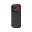 AmazingThing Titan Max Lens Aramid FiberCamera Cover, MagSafe iPhone 18 Pro Max tok, lila