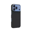 AmazingThing Titan Max Lens Aramid FiberCamera Cover, MagSafe iPhone 18 Pro tok, kék