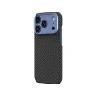 AmazingThing Titan Max Lens Aramid FiberCamera Cover, MagSafe iPhone 18 Pro Max tok, kék