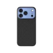 AmazingThing Titan Max Lens Aramid FiberCamera Cover, MagSafe iPhone 18 Pro Max tok, kék