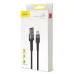 Baseus Cafule CATKLF-PG1 USB Type-C adat- és töltőkábel, QC 3.0 gyorstöltés, 5A, 1m, fekete-szürke