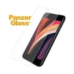 PanzerGlass Standard Super+ tempered glass iPhone 6 / 6s / 7 / 8 / SE 2020 / SE 2022 edzett üvegfólia