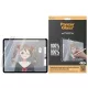 PanzerGlass kijelzővédő üvegfólia GraphicPaper iPad Pro 2024 11" Anti Glare, tokbarát, Ultra-wide Fit