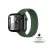PanzerGlass kijelzővédő üvegfólia Full Body Apple Watch 7/8 41mm 5D teljes kijelzős