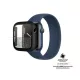 PanzerGlass kijelzővédő üvegfólia Full Body Apple Watch 7/8 45mm 5D teljes kijelzős