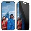 PanzerGlass Privacy Screen Protector iPhone 16 Pro 6.3" Ultra-Wide Fit P2862