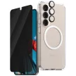 CARE by PanzerGlass Flagship 3in1 tok+privacy üvegfólia+kameravédő Samsung Galaxy S25, átlátszó