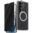 CARE by PanzerGlass Flagship 3in1 tok+privacy üvegfólia+kameravédő Samsung Galaxy S25 Ultra, átlátszó
