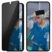 PanzerGlass Ultra-Wide Fit Samsung Galaxy S25 Plus betekintésvédő privacy üvegfólia