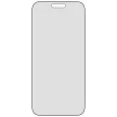 PanzerGlass Ultra-Wide Fit EasyAligner Privacy Glass iPhone 17 Pro Max betekintésvedő edzett üvegfólia