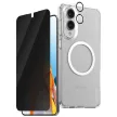CARE by PanzerGlass Flagship 3in1 tok+betekintésvédő üvegfólia+kameravédő Samsung Galaxy S25 Edge