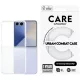CARE by PanzerGlass Flagship Urban Combat Case Samsung Galaxy Z Flip 7 tok, átlátszó
