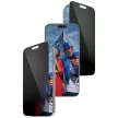PanzerGlass Ultra-Wide Fit Fastfit Privacy Glass iPhone 17 Pro Max betekintésvedő edzett üvegfólia