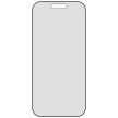 PanzerGlass Ultra-Wide Fit Fastfit Privacy Glass iPhone 17 / 16 Pro betekintésvedő edzett üvegfólia