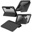 Care by PanzerGlass Y fold case iPad 11" 2025 (11th gen.) tok, fekete