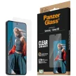 PanzerGlass Ultra-Wide Fit EasyAligner Samsung Galaxy S26 edzett üvegfólia