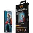 PanzerGlass Ultra-Wide Fit FastFit Samsung Galaxy S26 edzett üvegfólia