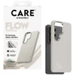 CARE by PanzerGlass Flow Qi Samsung Galaxy S26 tok, bézs