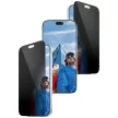 PanzerGlass Privacy 2-Way Ultra-Wide Fit EasyAligner iPhone 18 Pro (PG90861) betekintésvédő üvegfólia