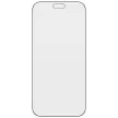 PanzerGlass Privacy 2-Way Ultra-Wide Fit EasyAligner iPhone 18 Pro (PG90861) betekintésvédő üvegfólia