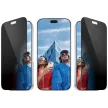 PanzerGlass Privacy 2-Way Ultra-Wide Fit EasyAligner iPhone 18 Pro (PG90861) betekintésvédő üvegfólia