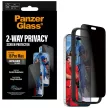 PanzerGlass Privacy 2-Way Ultra-Wide Fit EasyAligner iPhone 18 Pro Max (PG37957) betekintésvédő üvegfólia