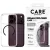 Care by PanzerGlass Urban Explorer Black MagSafe iPhone 18 Pro / 17 Pro (CR04856) tok, átlátszó