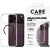 Care by PanzerGlass Urban Explorer Black iPhone 18 Pro Max / 17 Pro Max (CR82267) tok, átlátszó