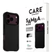 Care by PanzerGlass Samba MagSafe iPhone 18 Pro / 17 Pro (CR30759) tok, fekete