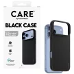 Care by PanzerGlass TPU iPhone 18 Pro Max / 17 Pro Max (CR94496) üvegfólia, fekete