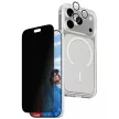 Care by PanzerGlass Flagship 3-in-1 Case+PrivacyGlass+Lens iPhone 18 Pro / 17 Pro (CR31046) tok
