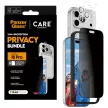 Care by PanzerGlass Flagship 3-in-1 Case+PrivacyGlass+Lens iPhone 18 Pro / 17 Pro (CR31046) tok