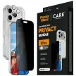 Care by PanzerGlass Flagship 3-in-1 Case+PrivacyGlass+Lens iPhone 18 Pro / 17 Pro (CR31046) tok