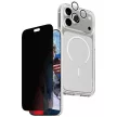 Care by PanzerGlass Flagship 3-in-1 iPhone 18 Pro Max / 17 Pro Max (CR96571) üvegfólia