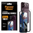 PanzerGlass Essentials 2 az 1-ben Glass+Lens iPhone 18 Pro Max (PG34154) kameravédő