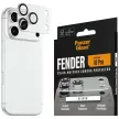 PanzerGlass Fender Camera Protector lens protector iPhone 18 Pro (PG08180) kameravédő, ezüst