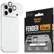 PanzerGlass Fender Camera Protector lens protector iPhone 18 Pro Max (PG36357) kameravédő, ezüst