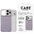 Care by PanzerGlass Samba MagSafe iPhone 18 Pro Max / 17 Pro Max (CR63712) tok, világoslila