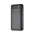 Maxlife power bank MXPB-01 20000 mAh, fekete