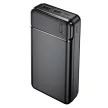 Maxlife power bank MXPB-01 20000 mAh, fekete