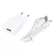 Maxlife MXTC-01 hálózati töltő 1x USB 2.1A, fehér + microUSB kábel