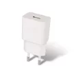 Maxlife MXTC-01 hálózati töltő 1x USB 2.1A, fehér + microUSB kábel
