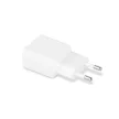 Maxlife MXTC-01 hálózati töltő 1x USB 2.1A, fehér + microUSB kábel