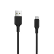 Setty hálózati töltő 1x USB 2,4A, fekete + USB-C kábel 1,0 m NEW