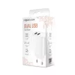 Forever hálózati töltő 2xUSB 2,4A LS-03, fehér