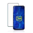 3MK HardGlass Max Lite Samsung Galaxy S23 Plus, teljes képernyős edzett üvegfólia, fekete