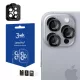 3mk Lens Protection Pro Camera Cover kamera lencse védő edzett üveg iPhone 16 Pro / 16 Pro Max, titánium