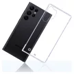3MK Just20g Clear Case Samsung Galaxy S24 Ultra tok, átlátszó