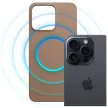 3MK Hardy MagSilicone Apple  iPhone 14 Pro Max tok, fahéj